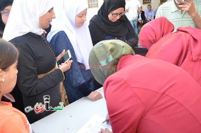 كفرقاسم- فيديو: الرئيس عادل بدير وموظفو البلدية يقفون دقيقة حداد لروح الشهيد احمد ويستقبلون شهر رمضان بتكريم الموظفين